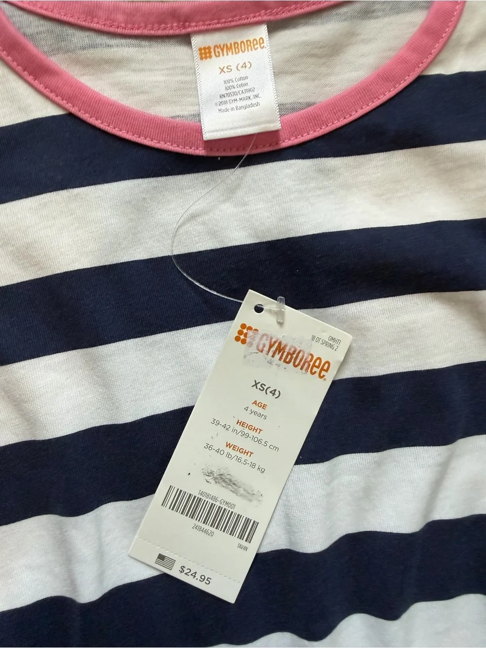 NWT Girls Gymboree Mixed Print Knit Jersey Dress